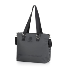 Petite&amp;Mars Petite &amp; Mars Táska anyukáknak ZOE - Catchthemoment sorozat pelenkázótáska