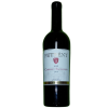  Petrény Egri Cabernet Sauvignon Superior 2016 (0,75l)