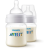 Philips Avent Anti-colic cumisüveg 125ml 0hó+ 2db