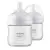 Philips Avent cumisüveg Natural Response 125ml 2db-os
