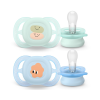  Philips AVENT SCF075/04 Játszócumi ultra start mintás 0-2hó fiús 2 db
