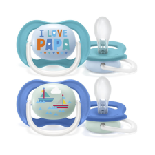Philips AVENT SCF080/03 Ultra air játszócumi Text 6-18hó, fiús (2 db) cumi