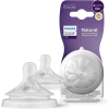  Philips AVENT SCY961/02 Natural Response etetőcumi 1. átfolyási sebességű 0hó, 2 db