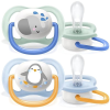 Philips Avent Ultra air Pets 0-6m fiú, 2 db