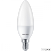 Philips E14 LED fényforrás, 7W, 4000K természetes fehér, 806 lm, Entry, 8719514309685