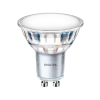 Philips GU10 LED izzó 5W = 50W 550lm 4000K semleges 120° PHILIPS