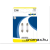 Philips izzó led,sv8,5-8,W1