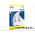 Philips izzó p13w,pg18.5d-1,W13