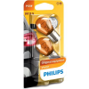 Philips PY21W - autó izzó