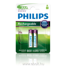 Philips R03B2A80/10 2 db AAA akkumulátor, 800 mAh egyéb hálózati eszköz