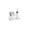 Philips SCD83552 AVENT DIGITÁLIS BÉBIŐR