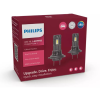 Philips Ultinon Access 2500 H7/H18, 12 V (8719018026071)