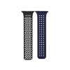  Phoner Spike Apple Watch szilikon szíj, 38/40/41mm, fekete/éjkék