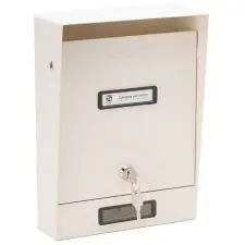  Piccolo kültéri társasházi postaláda postaláda