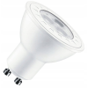 Pila Consumer LED spot MV 35W GU10 827 36D ND (929001168431)
