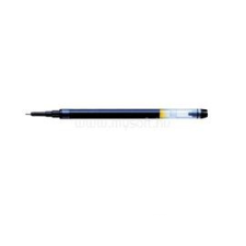 Pilot Hi-tecpoint V5/V7 RT fekete rollerirón betét (BXS-V5RT-B) tollbetét