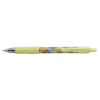 Pilot Zseléstoll, 0,32 mm, nyomógombos, sárga tolltest, PILOT G-2 Flow, kék (PG27FLY)
