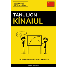 Pinhok Languages Tanuljon Kínaiul - Gyorsan / Egyszerűen / Hatékonyan egyéb e-könyv
