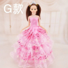  Pink ruhás hercegnő baba, 30 cm