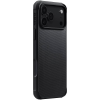 Pitaka Aramid ProGuard Case Black Grey iPhone 17 Pro Max tok