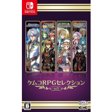PLAION Kemco RPG Selection Vol. 5, Nintendo Switch, Konzol játékszoftver videójáték