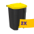 Planet Pedálos szelektív hulladékgyűjtő szemetes Fekete-Sárga 50L (Karton - 2 db)