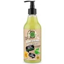 Planeta Organica Skin Super Good Természetes 100% Vitamins tusfürdő - 500ml vitamin és táplálékkiegészítő