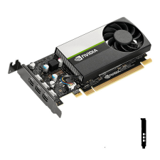 PNY Videokártya PCI-Ex16x nVIDIA Quadro T400 4GB DDR6 videókártya