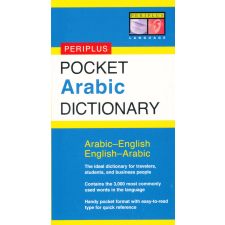 POCKET ARABIC DICTIONARY nyelvkönyv, szótár