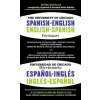 Pocket Books The University of Chicago Spanish-English Dictionary / diccionario Universidad de Chicago Ingles-Espanol – David Pharies,Maria Irene Moyna (Brožovaná)