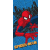 Pókember Spider-Verse fürdőlepedő, strand törölköző 70x140cm (Fast Dry)