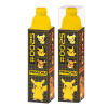  Pokémon műanyag kulacs, sportpalack 650 ml