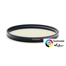 Polaroid CPL szűrő 62 mm (P-PLFILCPL62) fényképező tartozék