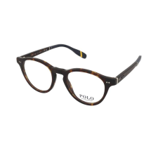 Polo Ralph Lauren Dioptriás szemüvegek Polo Ralph Lauren PH2268 5003 szemüvegkeret