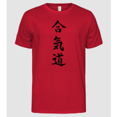 Pólómánia aikido-kanji4 - Férfi Alap póló
