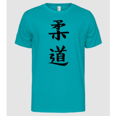 Pólómánia judo-kanji - Férfi Alap póló