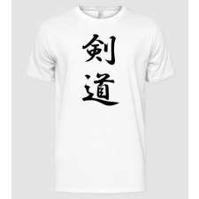 Pólómánia Kendo-kanji - Férfi Alap póló férfi póló