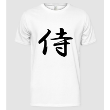 Pólómánia samurai-kanji - Férfi Alap póló férfi póló