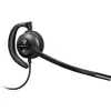 Poly Plantronics EncorePro HW530D (203193-01)