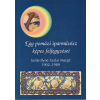 Pomáz Egy pomázi iparművész képes feljegyzései - Szilárdfyné Szalai Margit 1902-1989
