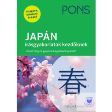 PONS JAPÁN írásgyakorlatok kezdőknek idegen nyelvű könyv