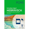 PONS PONS Schreiben üben! Hebräisch