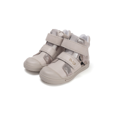 Ponte20 supinált magasszárú zárt cipő kisrókás (22-27 méret) DA06-5-2443 (25)