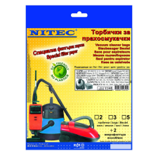 Porszívótáska készlet Nitec T395, 5 zsák, 2 mikroszűrő, szürke porzsák