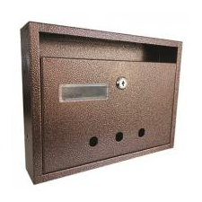  Postaláda fekvő lépcsőházi lenyíló (31x23cm) barna névtartóval (3490142) postaláda
