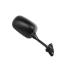 Power Force jobb oldali tükör Suzuki GSX-R 600/750/1000 2000-2003 Power Force Kormányok és tartozékaik Tükrök Tükrök (OEM)