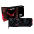 Powercolor RX 9070 XT Red Devil VGA (PCIe 5.0, 16 GB GDDR6, 256 bit, 3xDP+1xHDMI)