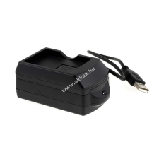 Powery Akkutöltő USB-s MITAC típus BP8CULXBIAM1 pda akkumulátor töltő