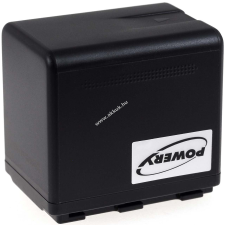 Powery Erős helyettesítő akku Camcorder Panasonic HC-V520GK panasonic videókamera akkumulátor