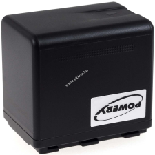 Powery Erős helyettesítő akku Camcorder Panasonic HC-W850EB panasonic videókamera akkumulátor